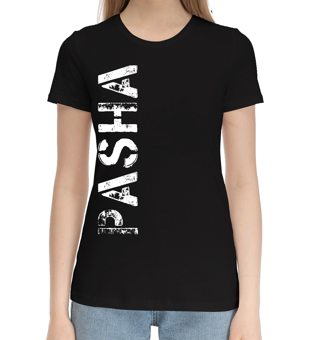 

Pasha