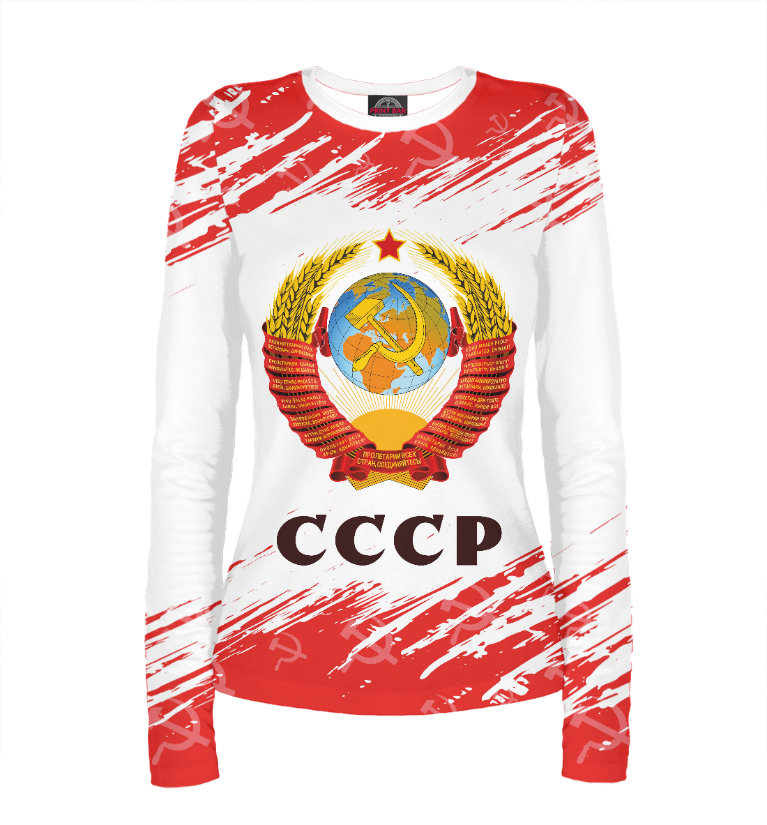 

СССР / USSR
