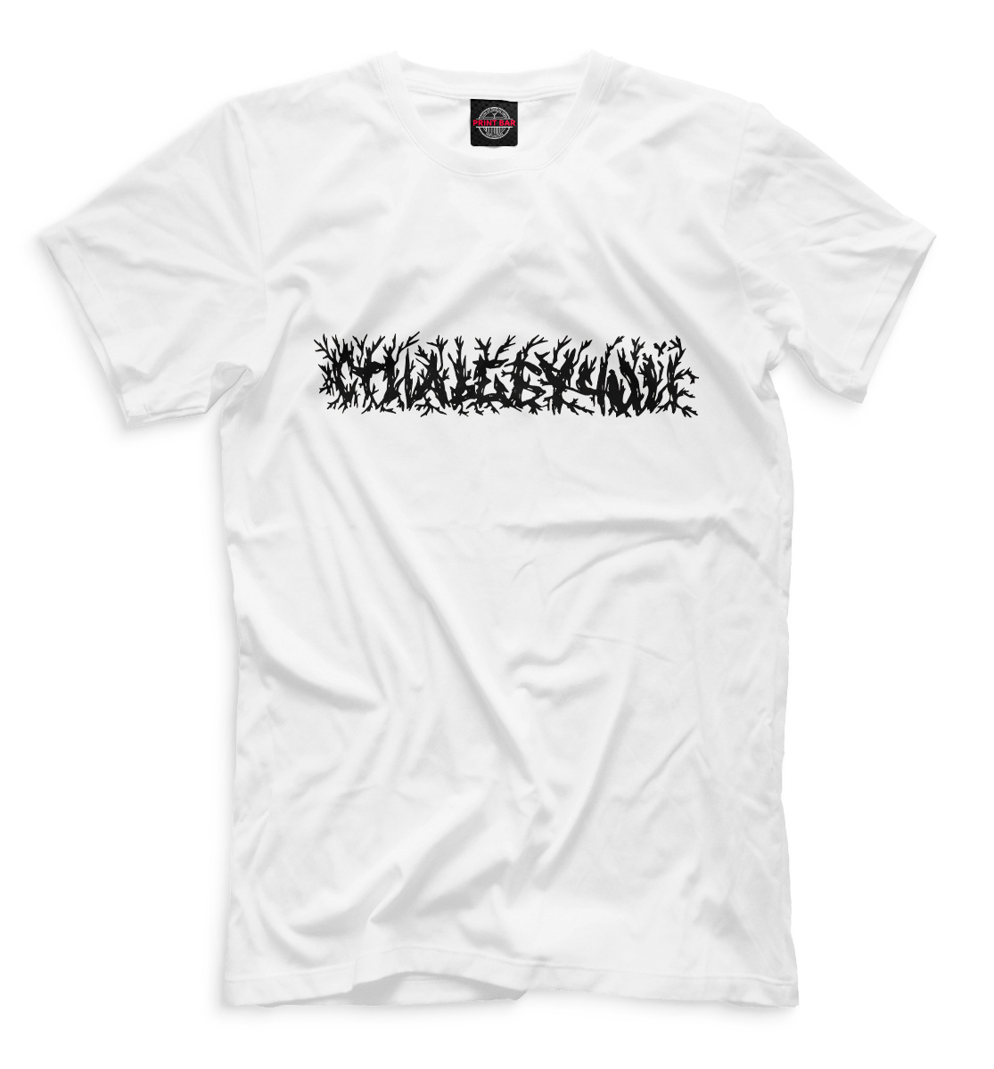 

Виктор Блуд