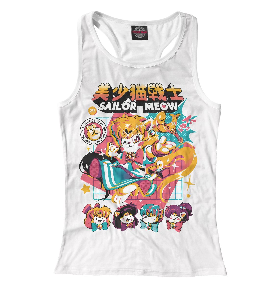 

Sailor Moon