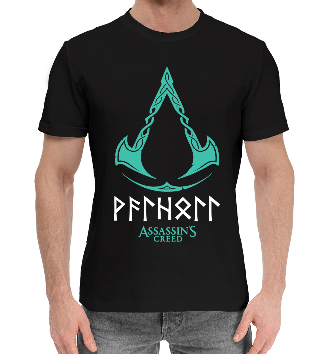 

Assassin’s Creed Valhalla
