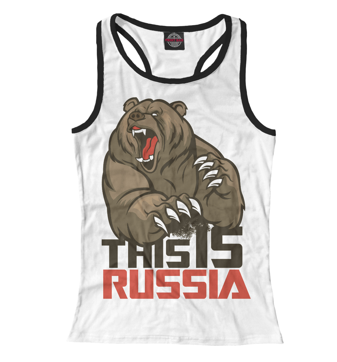 

Это РОССИЯ