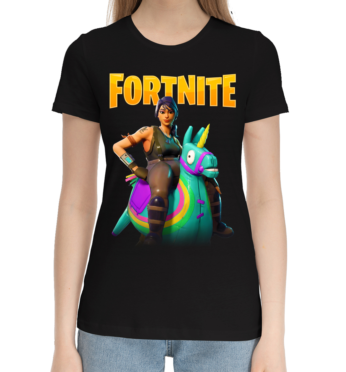 

Fortnite