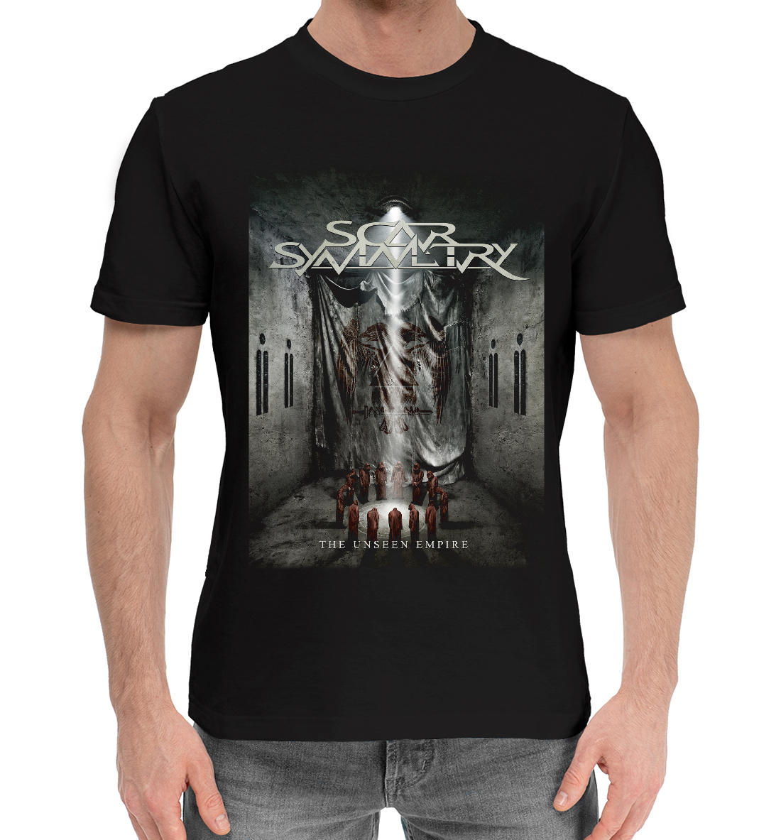 

Scar symmetry