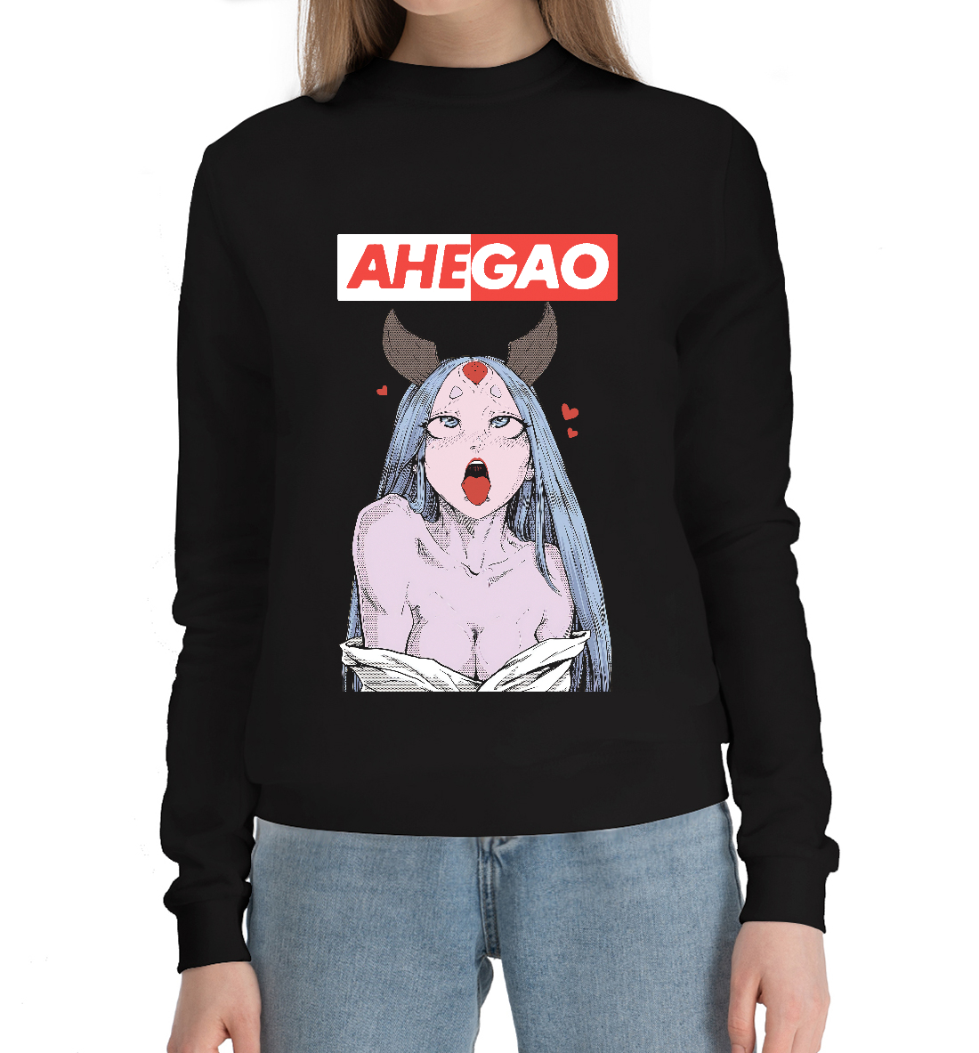 

Ahegao