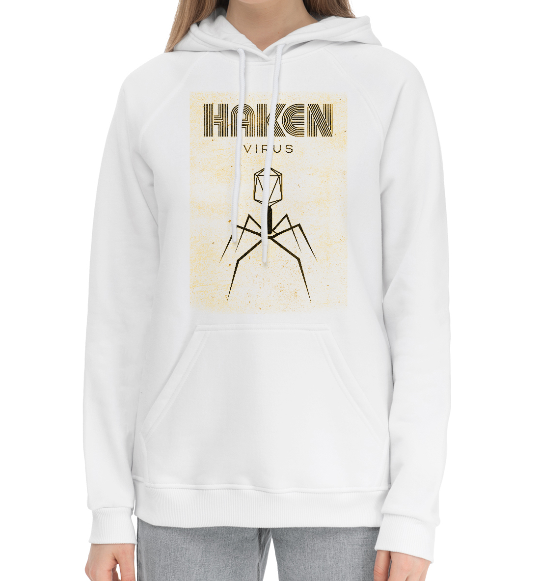 

Haken