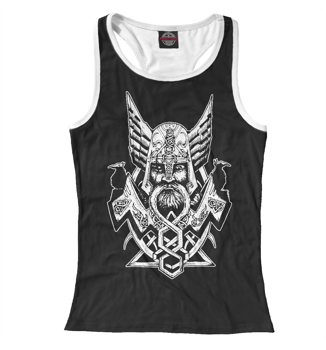 

Перун и громовое кольцо