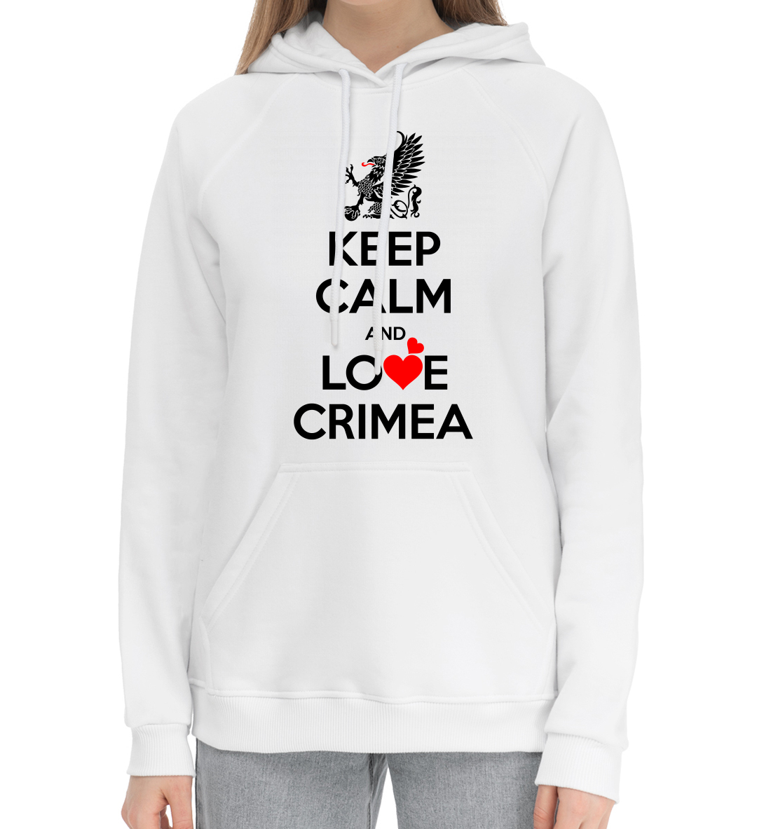 

Будь спок и люби Крым