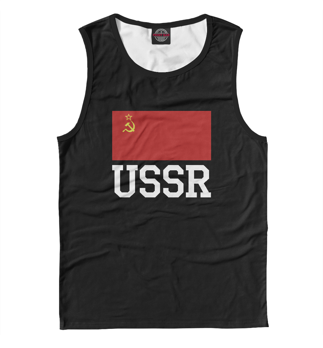 

USSR