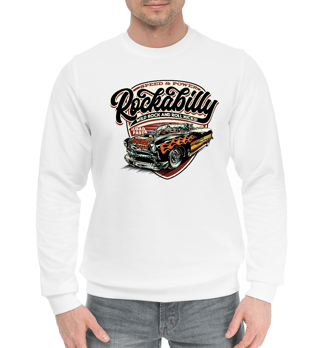 

Rockabilly Car