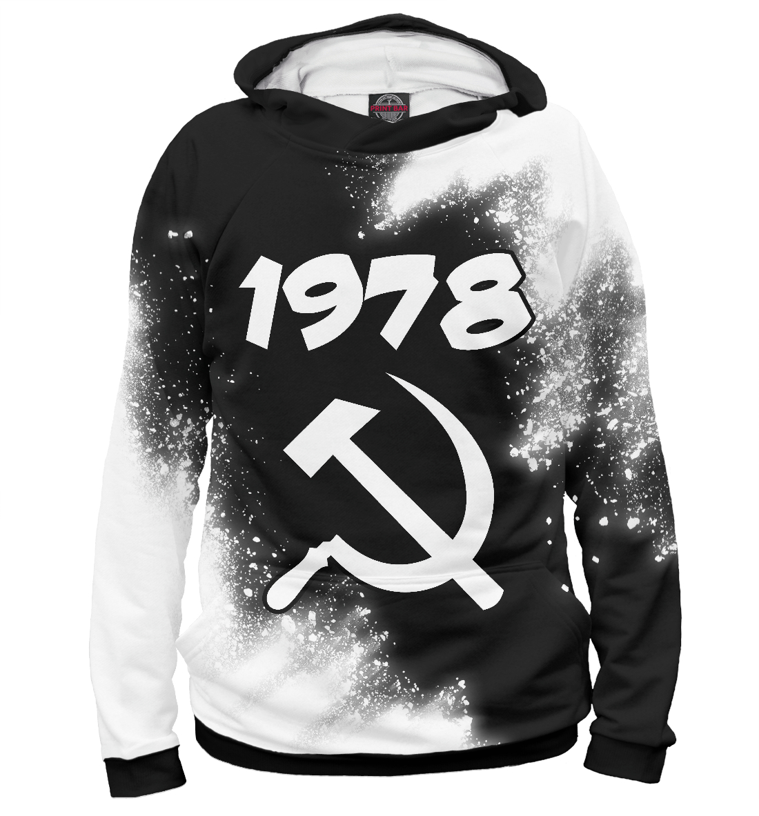 

1978 / Серп и Молот