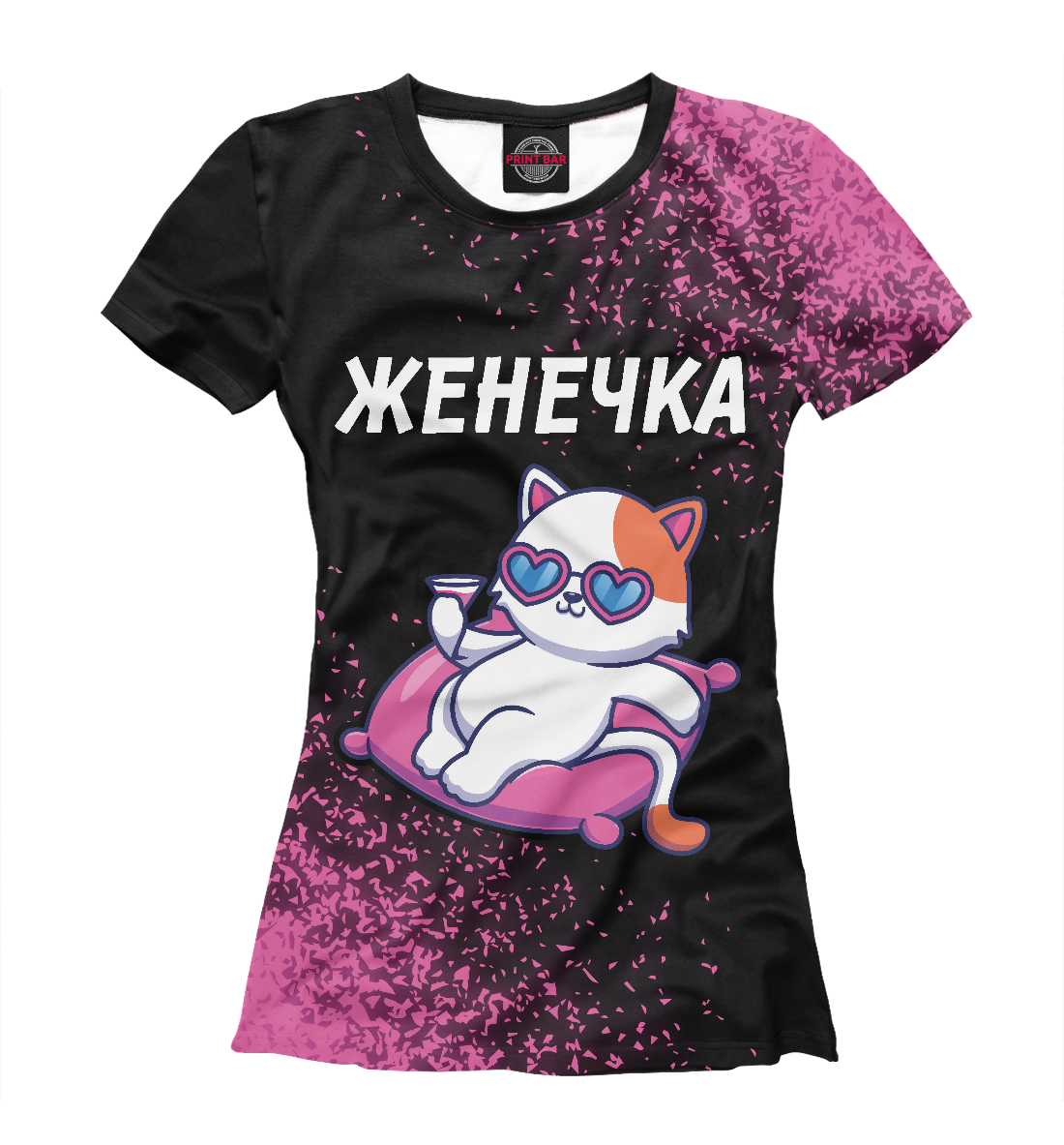 

Женечка + Кошечка