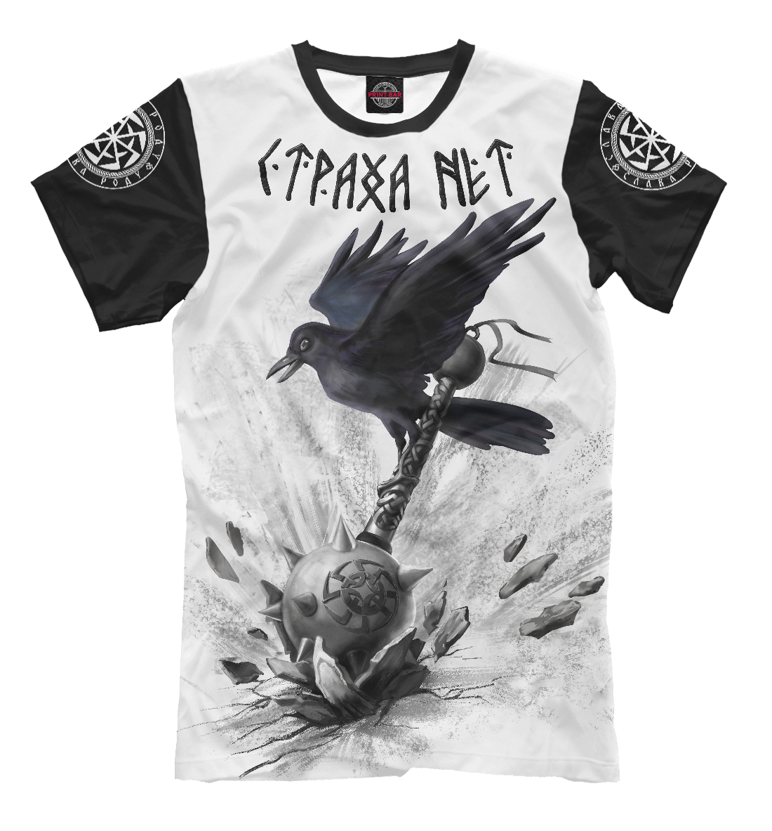 

Ворон на славянской булаве