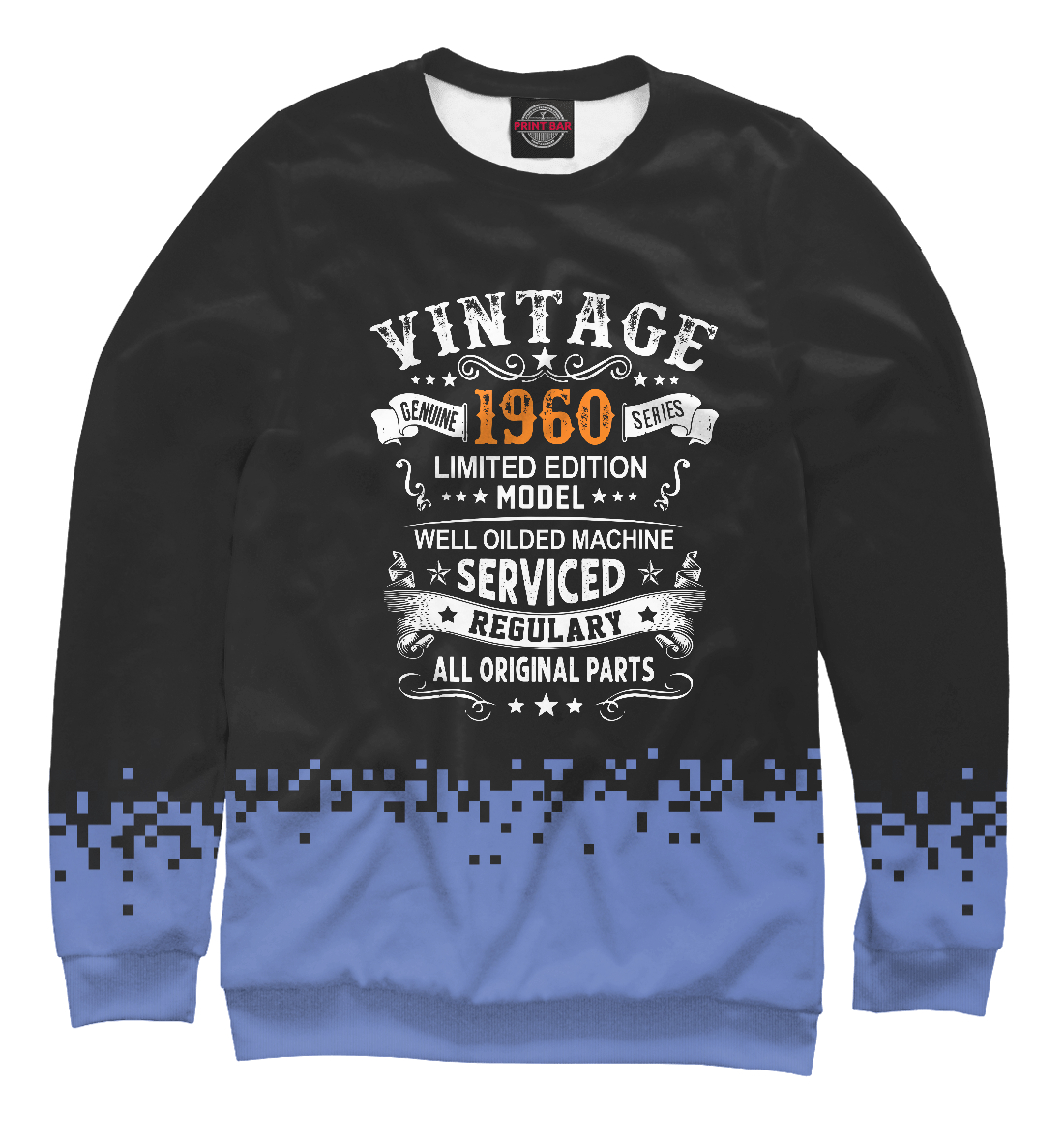 

Vintage 1960
