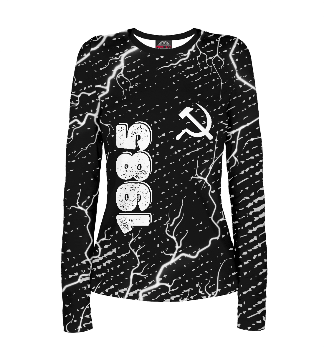 

1985 + Серп и Молот