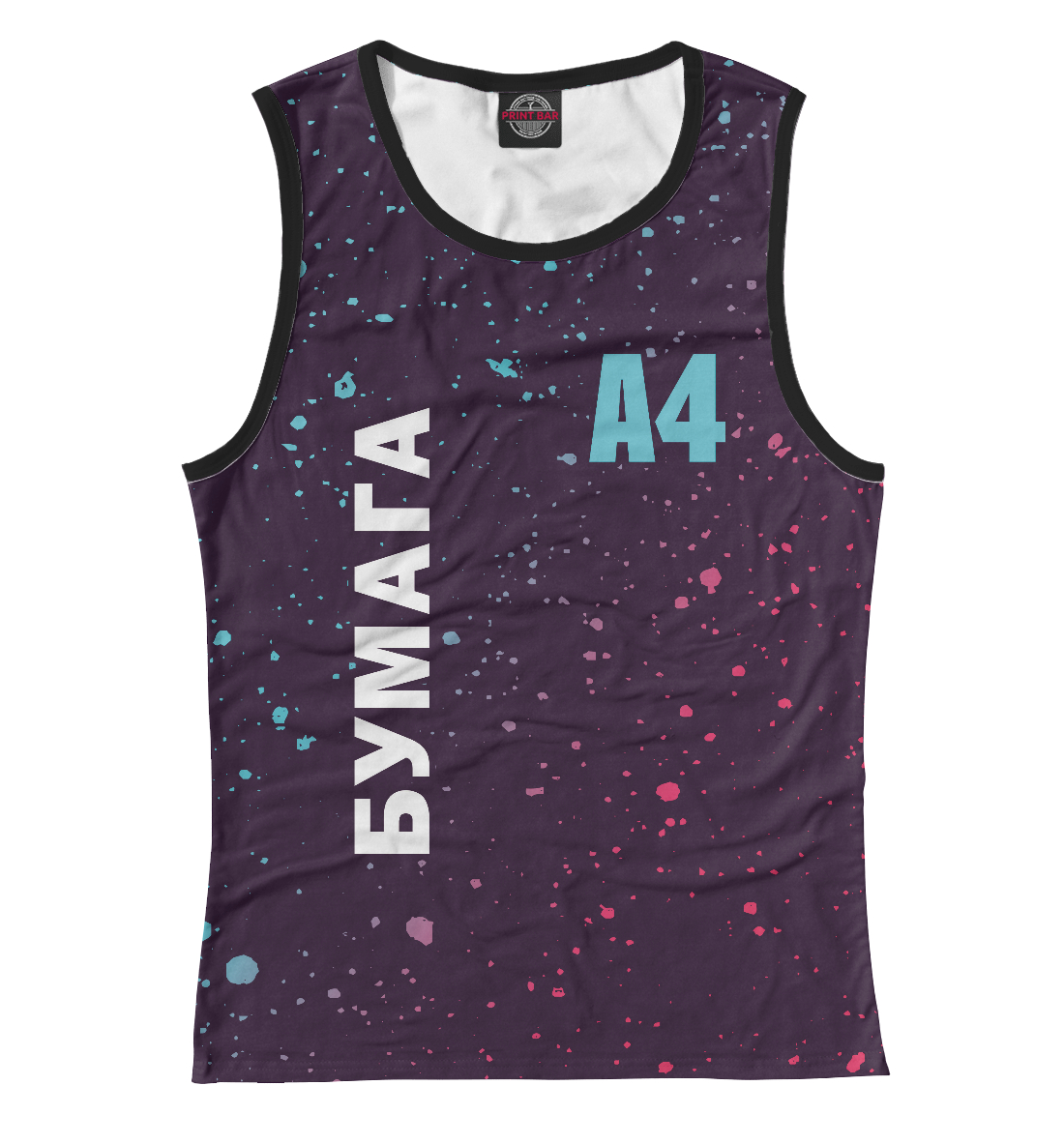 

А4 - Влад Бумага