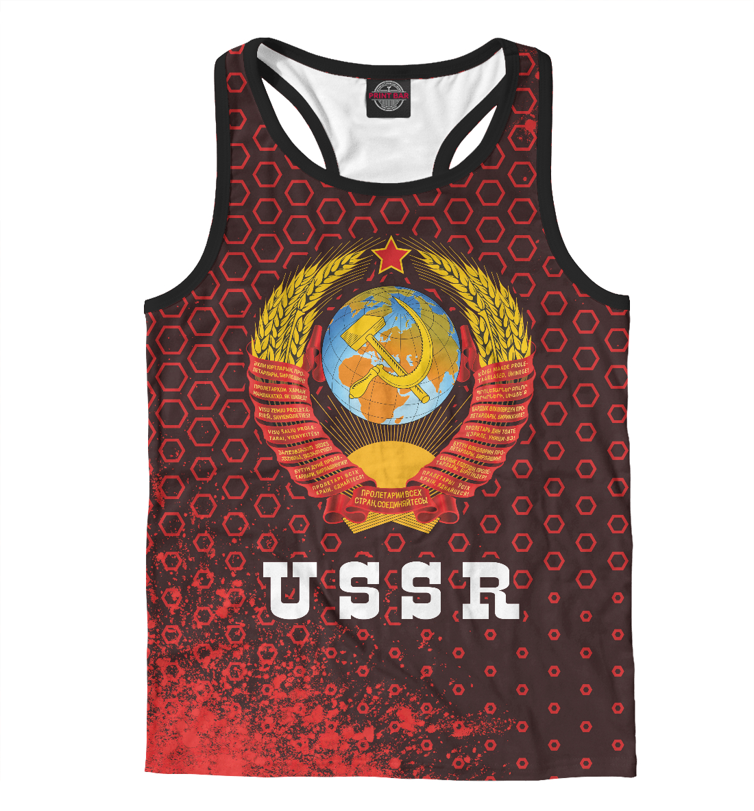 

USSR / СССР