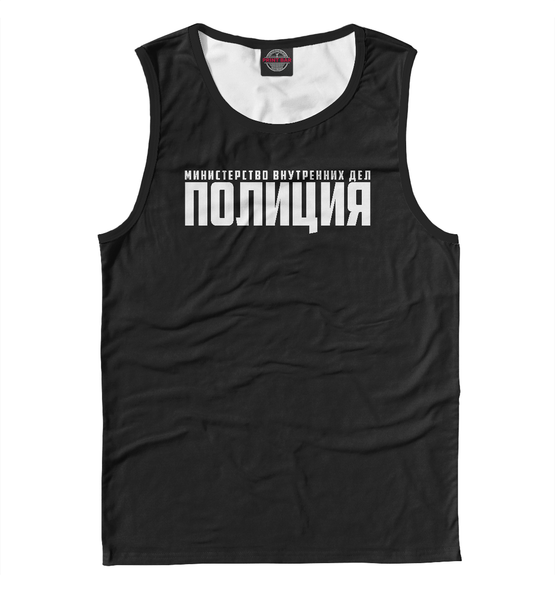 

Полиция