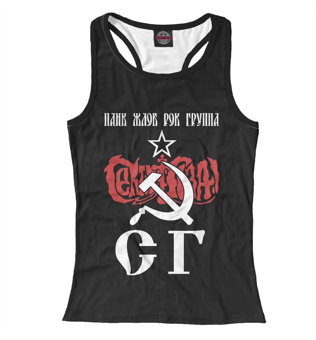

Сектор Газа