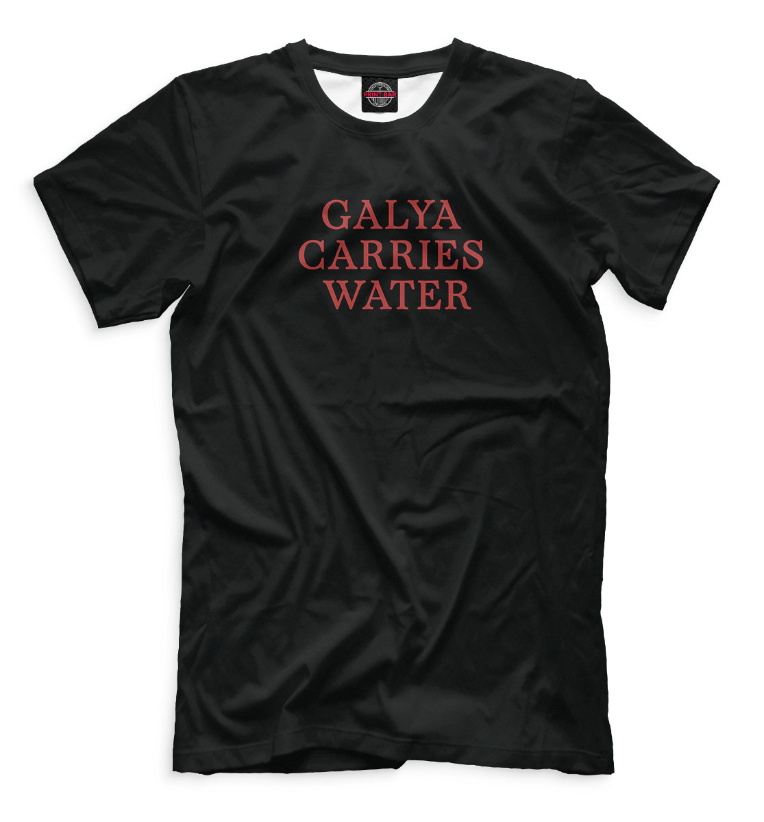 

Galya carries water