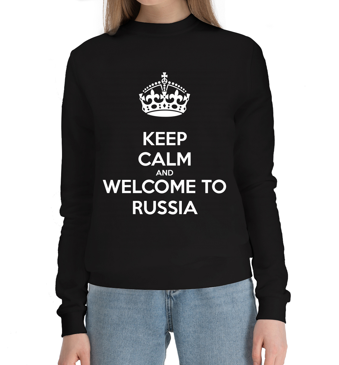 

Welcome to Russia