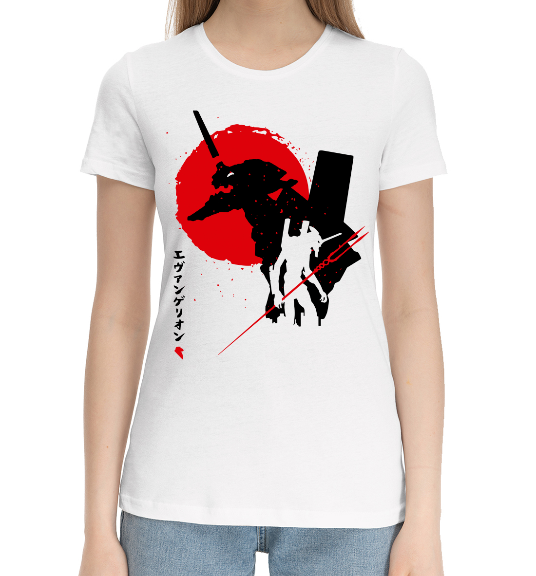 

Neon Genesis Evangelion