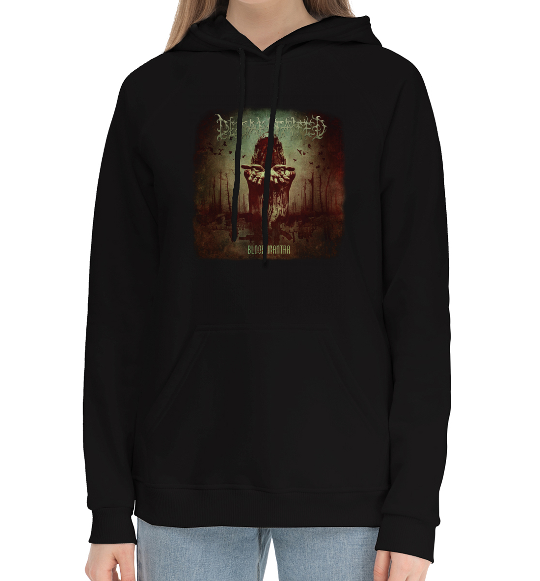 

Decapitated