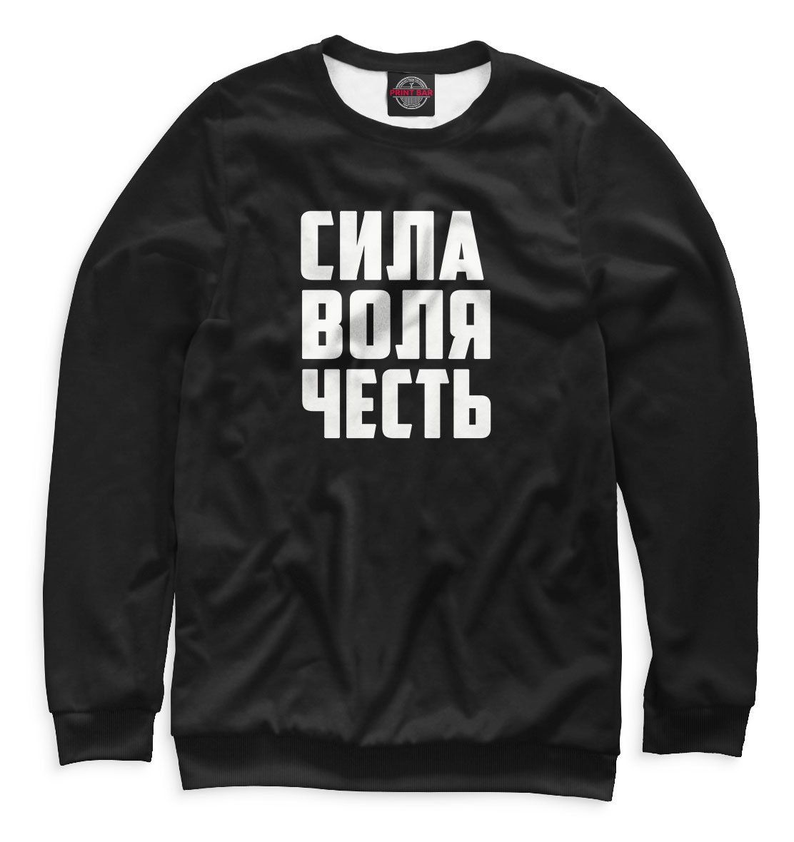 

Миша Маваши