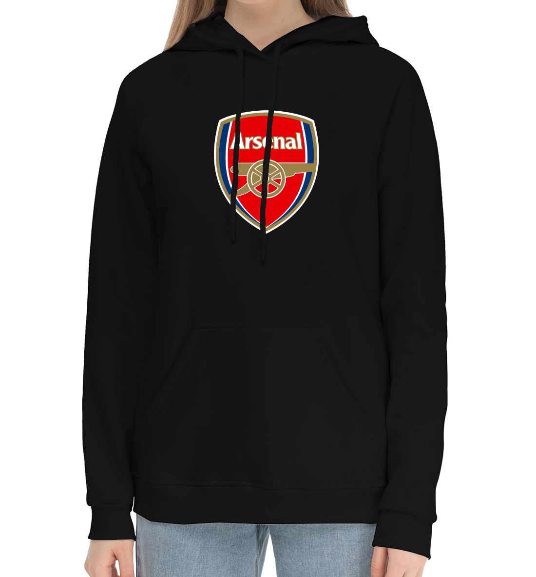 

Arsenal