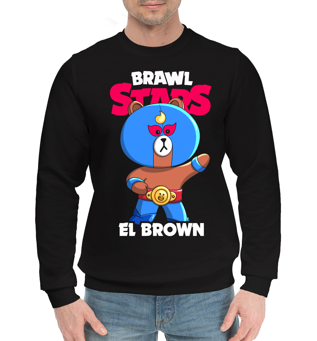 

Brawl Stars, El Brown
