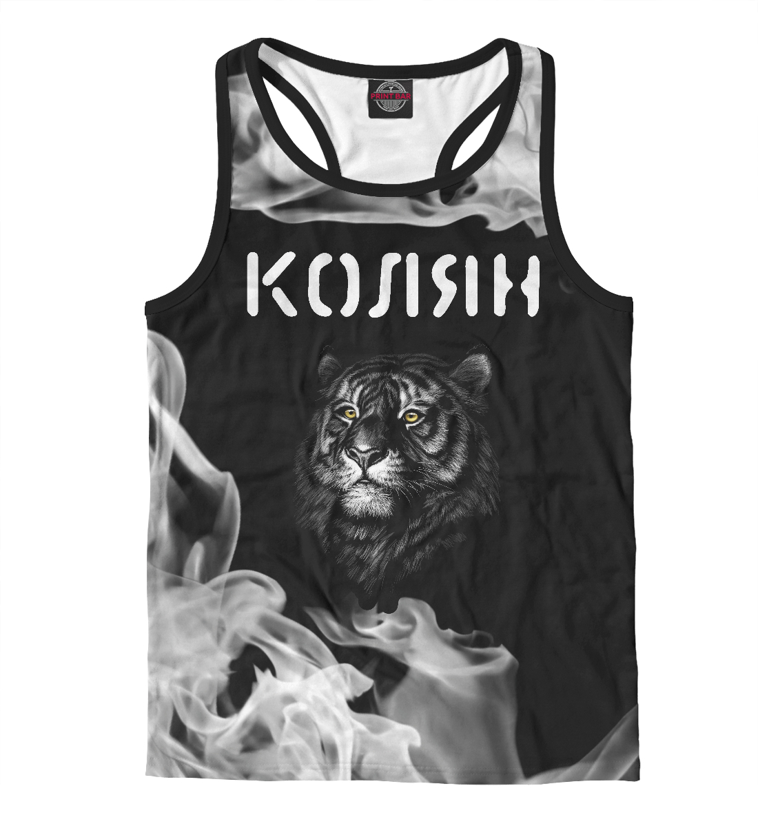 

Колян + Тигр