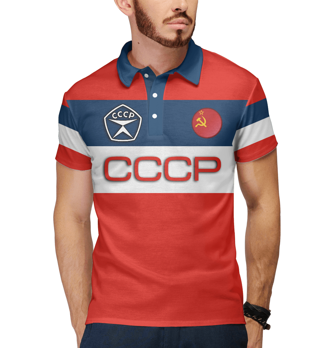 

СССР