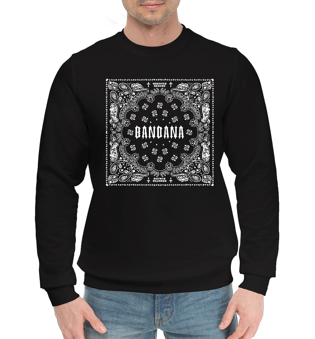 

Bandana, Big baby x Kizaru