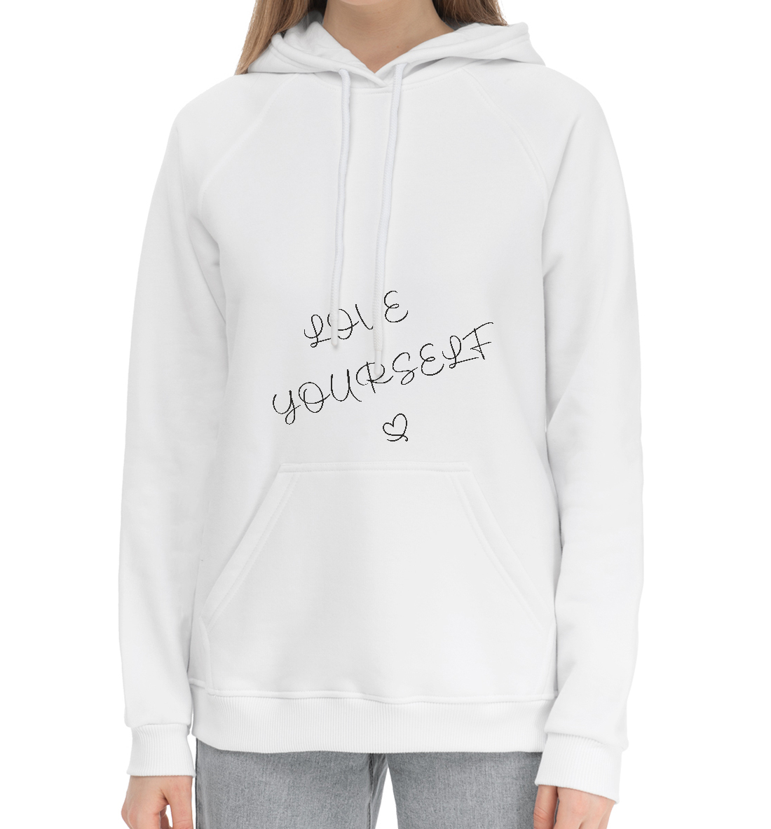 

Love yourself Люби себя