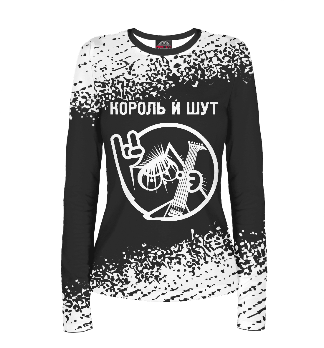 

Король и Шут / Кот