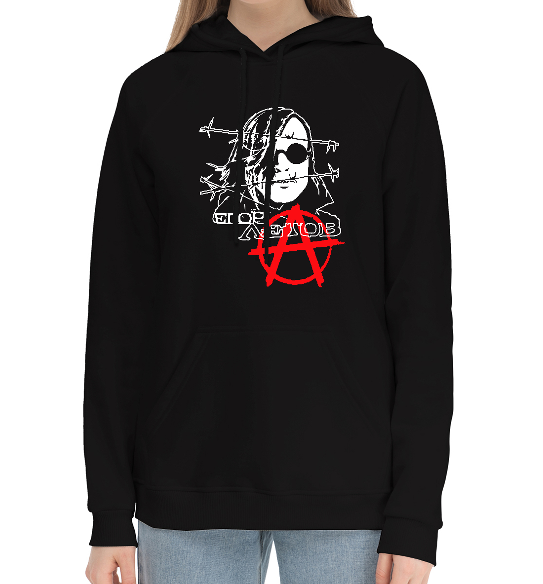 

Гражданская оборона