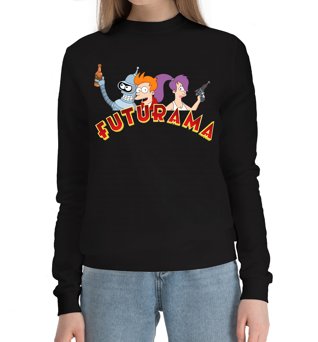 

Futurama
