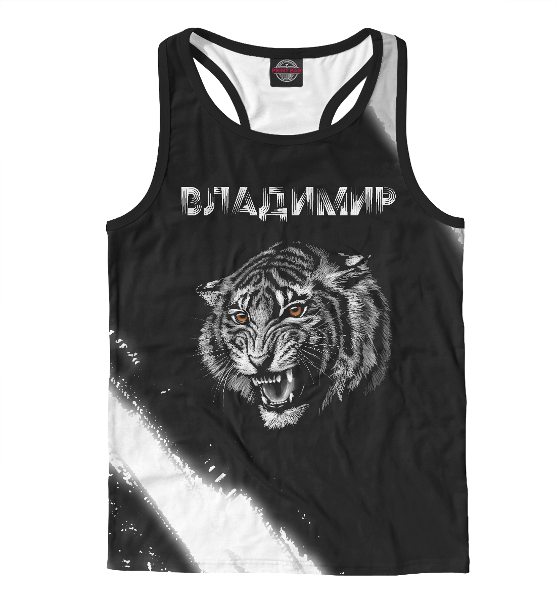 

Владимир | Тигр