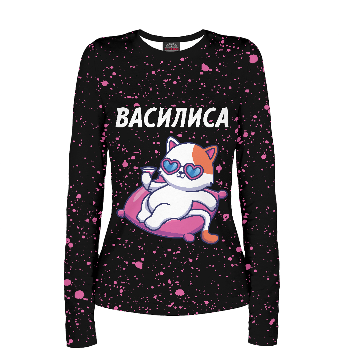 

Василиса + Кошечка