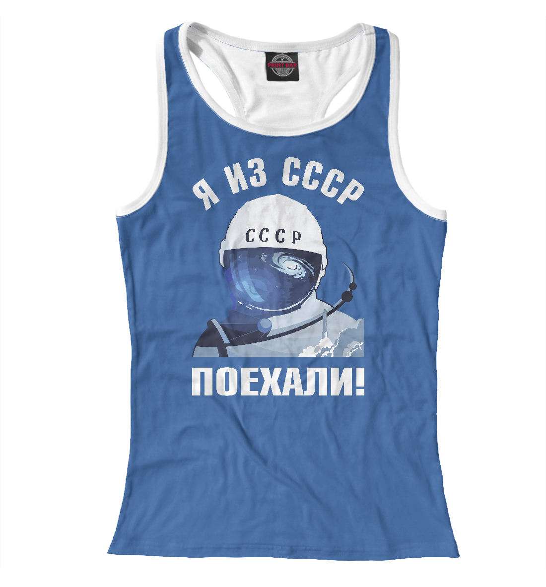 

Космос