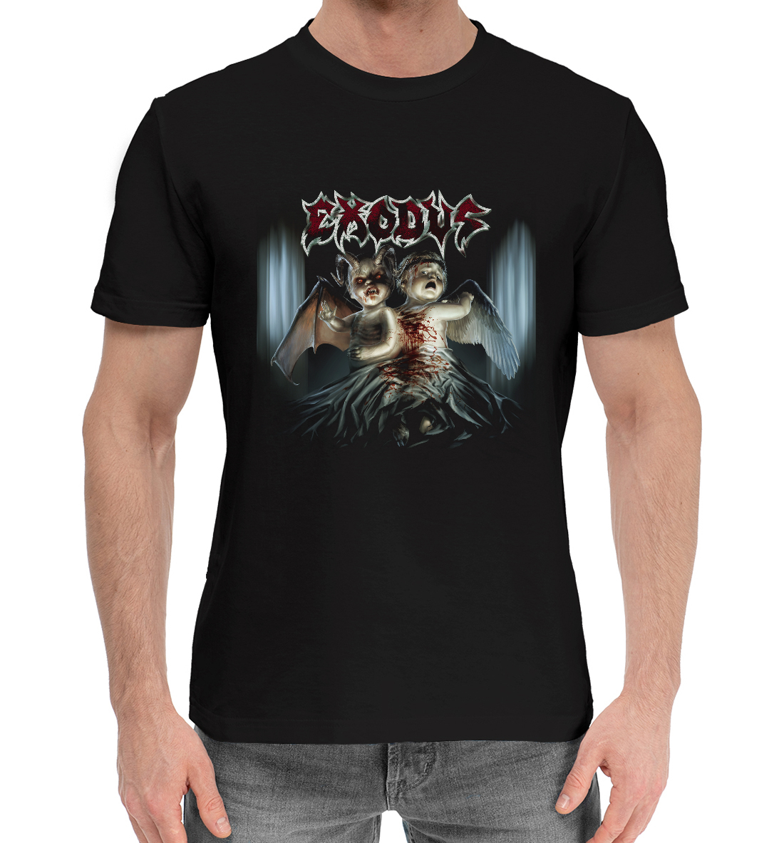 

Exodus