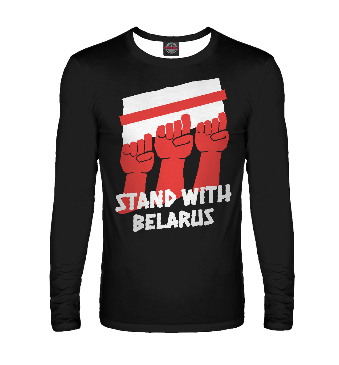 

Stand With Belarus