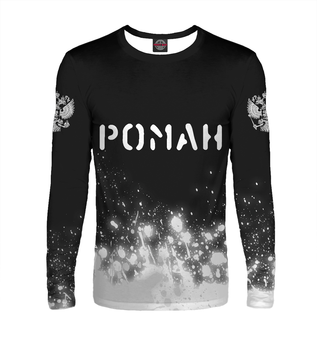 

Роман - Россия