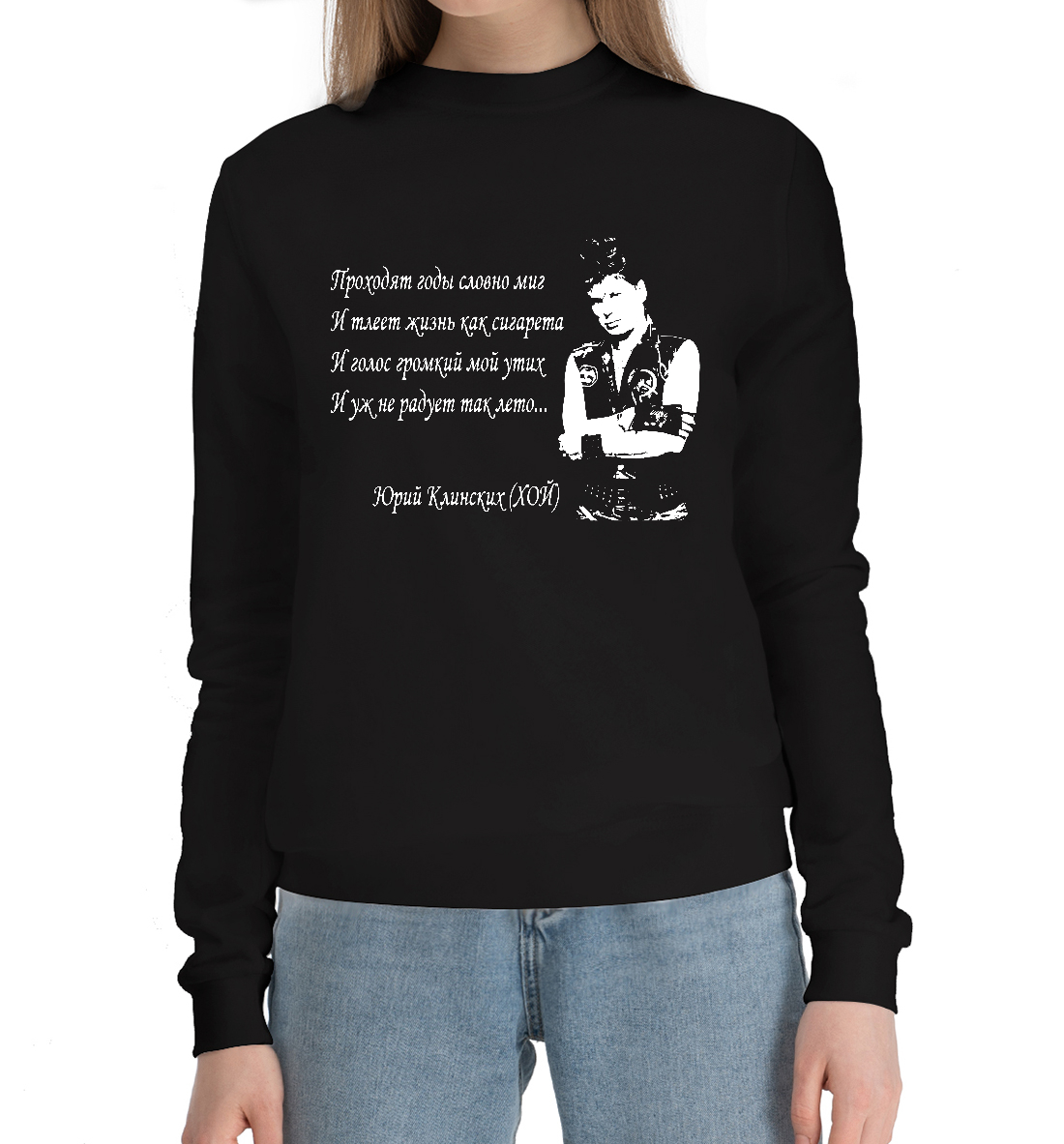 

Сектор Газа Хой