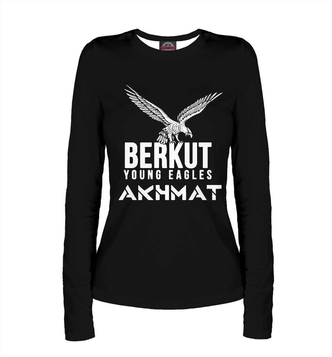 

Berkut