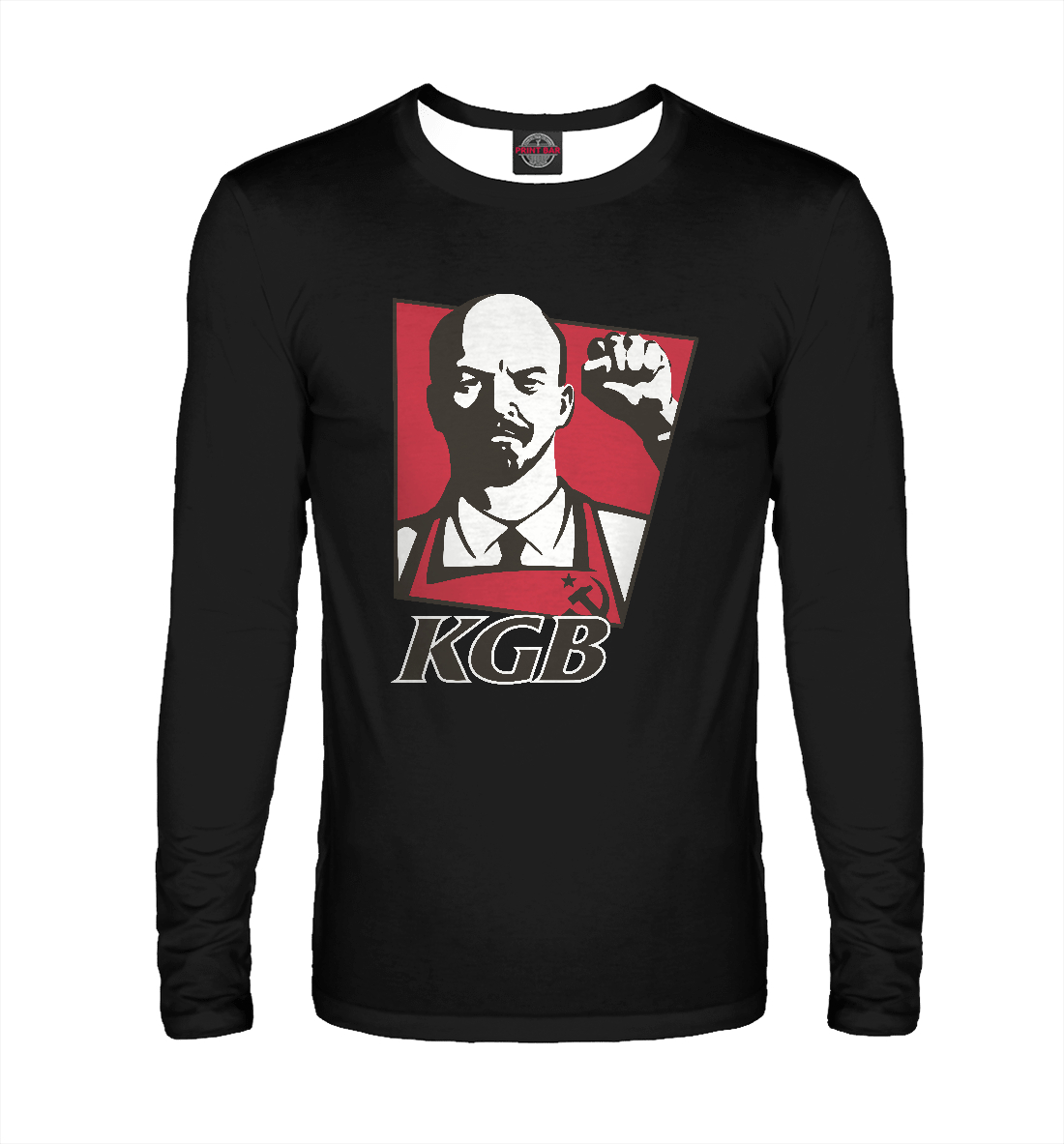 

KGB - Lenin