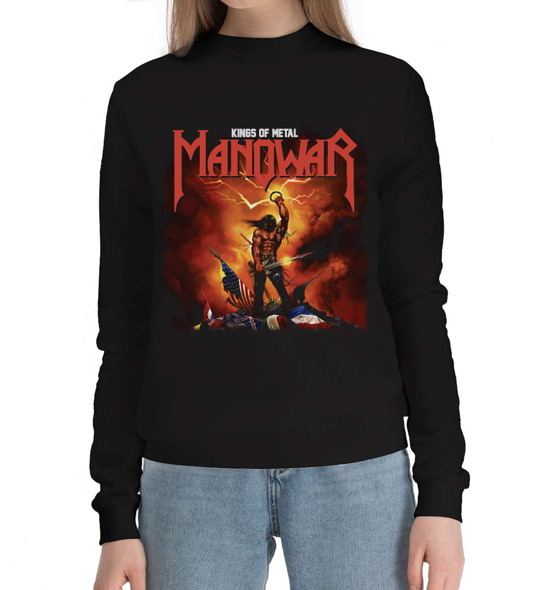 

Manowar