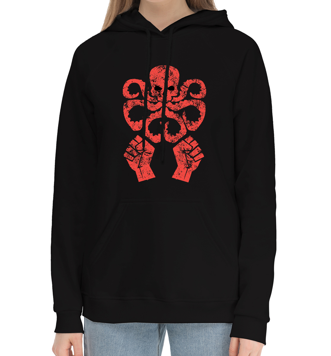 

Hydra