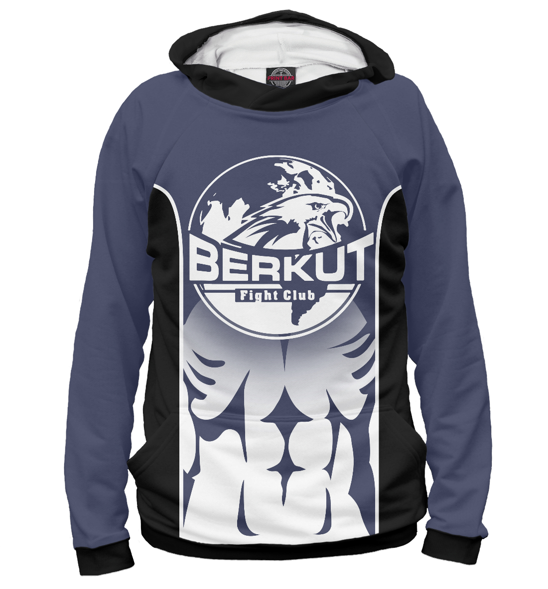 

Berkut Fight Club
