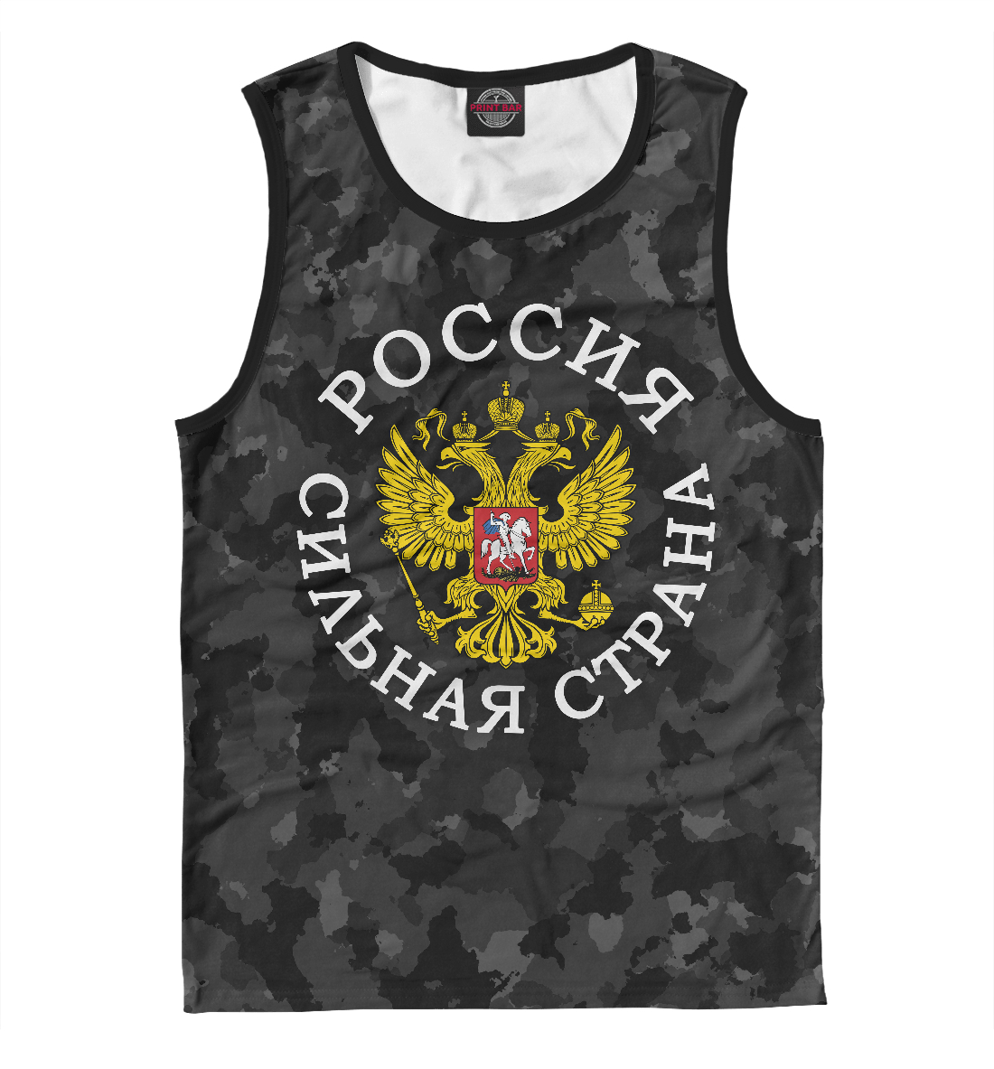 

Россия Сильная Страна